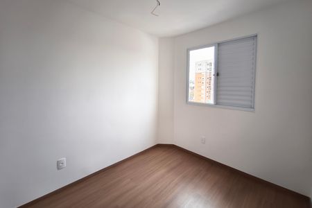 Apartamento para alugar com 44m², 2 quartos e 1 vaga Apartamento para alugar com 44m², 2 quartos e 1 vagaQuarto 1