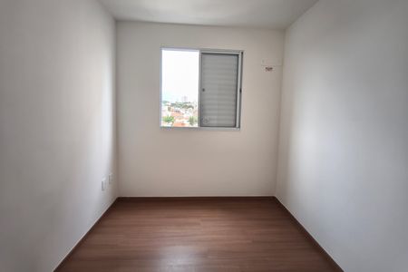 Quarto 2 de apartamento para alugar com 2 quartos, 44m² em Vila Satúrnia, Campinas