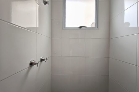 Apartamento para alugar com 44m², 2 quartos e 1 vaga Apartamento para alugar com 44m², 2 quartos e 1 vagaBanheiro Social