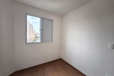 Apartamento para alugar com 44m², 2 quartos e 1 vaga Apartamento para alugar com 44m², 2 quartos e 1 vagaQuarto 1