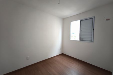 Apartamento para alugar com 44m², 2 quartos e 1 vaga Apartamento para alugar com 44m², 2 quartos e 1 vagaQuarto 2