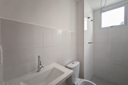 Apartamento para alugar com 44m², 2 quartos e 1 vaga Apartamento para alugar com 44m², 2 quartos e 1 vagaBanheiro Social