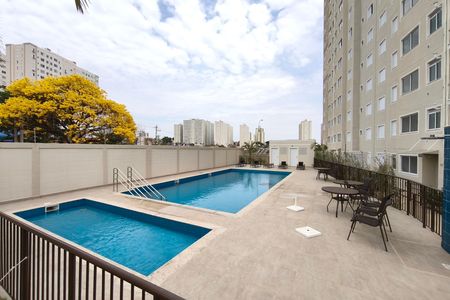 Apartamento para alugar com 44m², 2 quartos e 1 vaga Apartamento para alugar com 44m², 2 quartos e 1 vagaÁrea comum