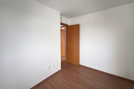 Apartamento para alugar com 44m², 2 quartos e 1 vaga Apartamento para alugar com 44m², 2 quartos e 1 vagaQuarto 2
