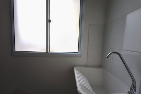 Apartamento para alugar com 44m², 2 quartos e 1 vaga Apartamento para alugar com 44m², 2 quartos e 1 vagaÁrea de Serviço