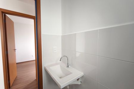 Apartamento para alugar com 44m², 2 quartos e 1 vaga Apartamento para alugar com 44m², 2 quartos e 1 vagaBanheiro Social