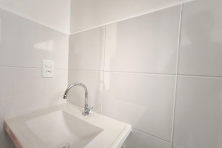Apartamento para alugar com 44m², 2 quartos e 1 vaga Apartamento para alugar com 44m², 2 quartos e 1 vagaBanheiro Social