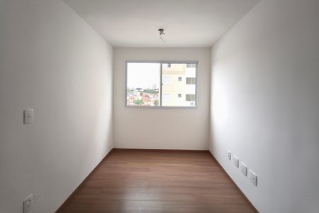 Apartamento para alugar com 2 quartos, 44m² em Vila Satúrnia, Campinas