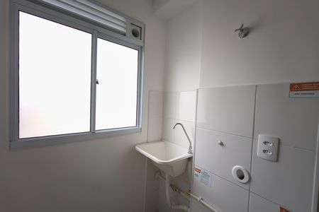 Área de Serviço de apartamento para alugar com 2 quartos, 44m² em Vila Satúrnia, Campinas