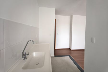 Apartamento para alugar com 44m², 2 quartos e 1 vaga Apartamento para alugar com 44m², 2 quartos e 1 vagaCozinha
