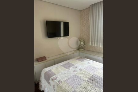 Apartamento à venda com 2 quartos, 63m² em Mauá, São Caetano do Sul