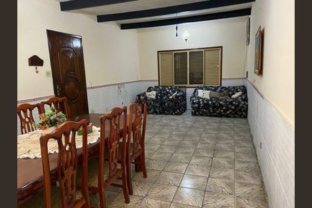 Casa à venda com 3 quartos, 1951m² em Santo Amaro, São Paulo