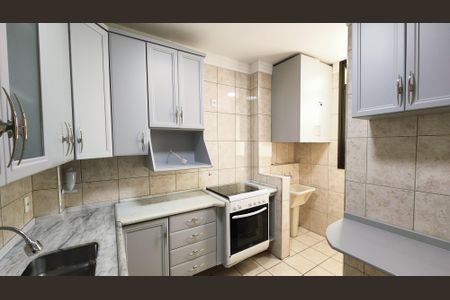Apartamento à venda com 58m², 2 quartos e 1 vaga Apartamento à venda com 58m², 2 quartos e 1 vagaCozinha e Área de Serviço