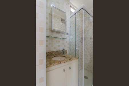 Apartamento à venda com 100m², 3 quartos e 1 vaga Apartamento à venda com 100m², 3 quartos e 1 vagaBanheiro da Suíte