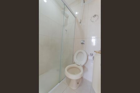 Apartamento à venda com 100m², 3 quartos e 1 vaga Apartamento à venda com 100m², 3 quartos e 1 vagaBanheiro Social