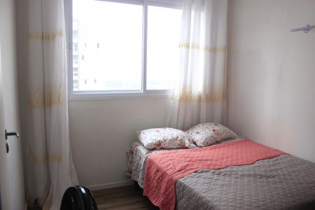 Apartamento para alugar com 86m², 3 quartos e 1 vagaQuarto 2