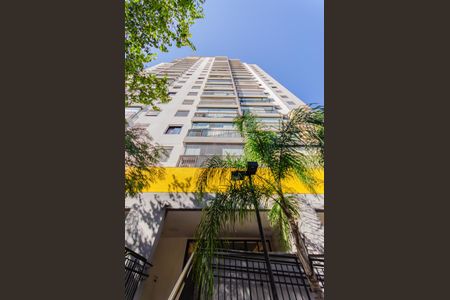 Apartamento para alugar com 34m², 1 quarto e 1 vaga Apartamento para alugar com 34m², 1 quarto e 1 vagaFachada