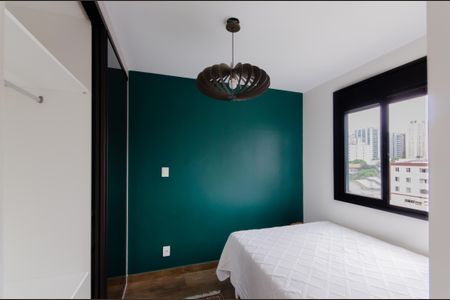 Apartamento para alugar com 34m², 1 quarto e 1 vaga Apartamento para alugar com 34m², 1 quarto e 1 vagaQuarto