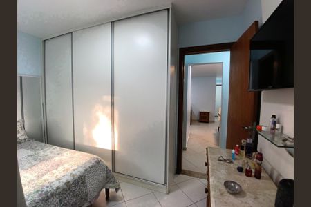 Apartamento à venda com 150m², 2 quartos e 2 vagas Apartamento à venda com 150m², 2 quartos e 2 vagasSuíte