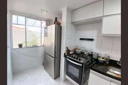 Apartamento à venda com 150m², 2 quartos e 2 vagas Apartamento à venda com 150m², 2 quartos e 2 vagasCozinha