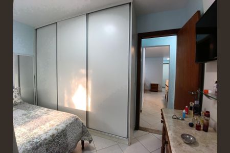 Apartamento à venda com 150m², 2 quartos e 2 vagas Apartamento à venda com 150m², 2 quartos e 2 vagasSuíte