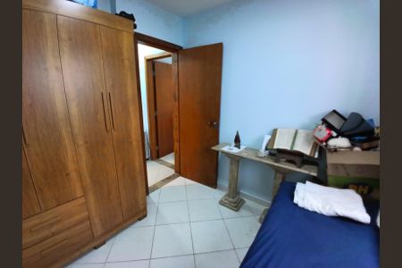 Apartamento à venda com 150m², 2 quartos e 2 vagas Apartamento à venda com 150m², 2 quartos e 2 vagasQuarto