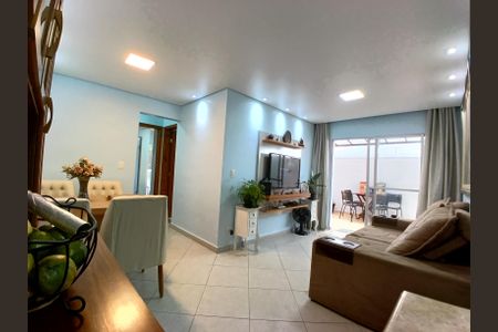 Apartamento à venda com 150m², 2 quartos e 2 vagas Apartamento à venda com 150m², 2 quartos e 2 vagasSala