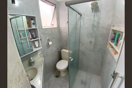Apartamento à venda com 150m², 2 quartos e 2 vagas Apartamento à venda com 150m², 2 quartos e 2 vagasBanheiro da Suíte