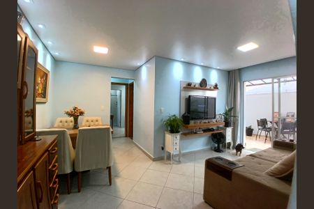 Apartamento à venda com 150m², 2 quartos e 2 vagas Apartamento à venda com 150m², 2 quartos e 2 vagasSala