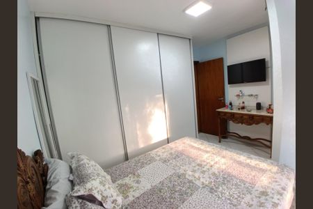 Apartamento à venda com 150m², 2 quartos e 2 vagas Apartamento à venda com 150m², 2 quartos e 2 vagasSuíte
