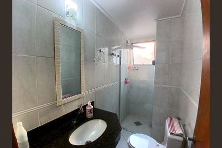 Apartamento à venda com 150m², 2 quartos e 2 vagas Apartamento à venda com 150m², 2 quartos e 2 vagasBanheiro