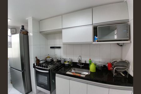 Apartamento à venda com 150m², 2 quartos e 2 vagas Apartamento à venda com 150m², 2 quartos e 2 vagasCozinha