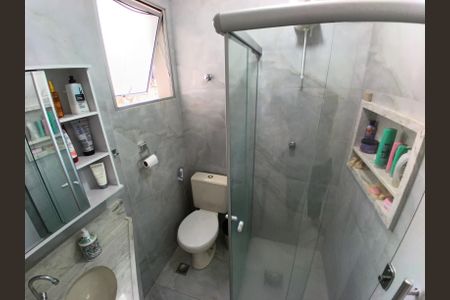 Apartamento à venda com 150m², 2 quartos e 2 vagas Apartamento à venda com 150m², 2 quartos e 2 vagasBanheiro da Suíte