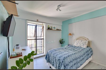 Apartamento à venda com 4 quartos, 206m² em Jardim Marajoara, São Paulo