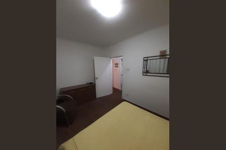 Casa à venda com 3 quartos, 91m² em Nova Gerti, São Caetano do Sul