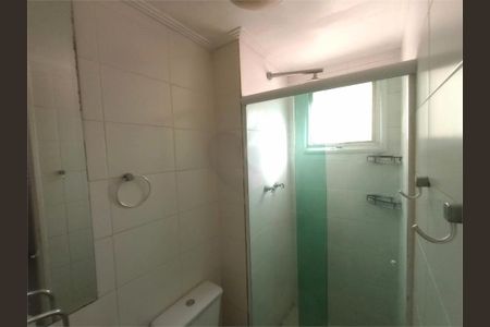 Apartamento à venda com 3 quartos, 65m² em Vila Alpina, São Paulo