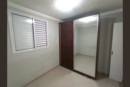 Apartamento à venda com 3 quartos, 65m² em Vila Alpina, São Paulo