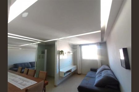 Apartamento à venda com 3 quartos, 65m² em Vila Alpina, São Paulo