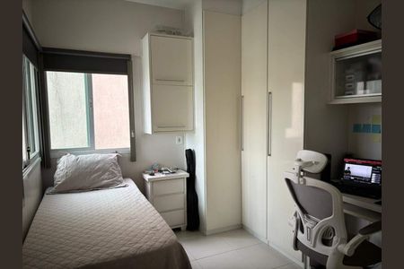 Apartamento à venda com 3 quartos, 110m² em Humaitá, Rio de Janeiro