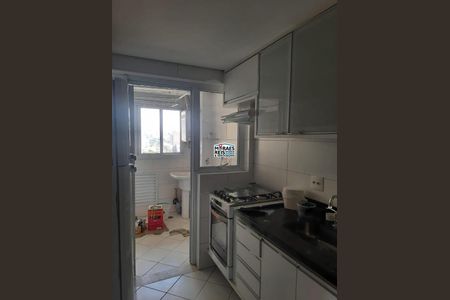 Apartamento à venda com 3 quartos, 99m² em Jardim das Acacias, São Paulo