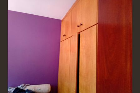 Casa à venda com 3 quartos, 151m² em Jardim Bonfiglioli, São Paulo