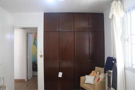 Apartamento à venda com 3 quartos, 110m² em Vila Clementino, São Paulo