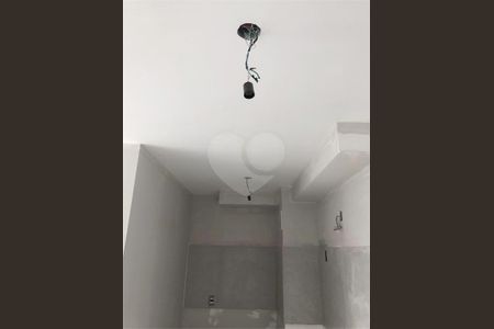 Apartamento à venda com 2 quartos, 33m² em Moema, São Paulo