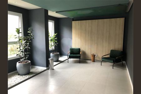 Apartamento à venda com 2 quartos, 33m² em Moema, São Paulo