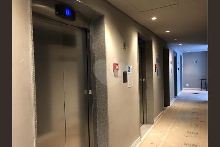 Apartamento à venda com 2 quartos, 33m² em Moema, São Paulo