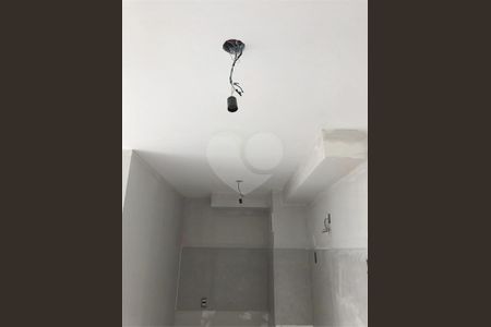 Apartamento à venda com 2 quartos, 33m² em Moema, São Paulo