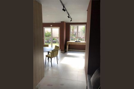 Apartamento à venda com 2 quartos, 33m² em Moema, São Paulo