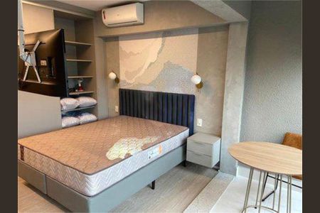 Apartamento à venda com 1 quarto, 36m² em Indianópolis, São Paulo