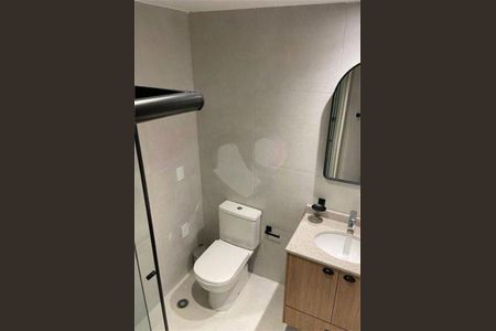 Apartamento à venda com 1 quarto, 36m² em Indianópolis, São Paulo