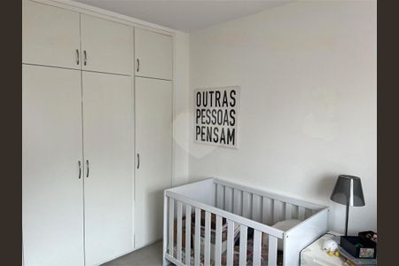 Apartamento à venda com 3 quartos, 112m² em Pompeia, São Paulo